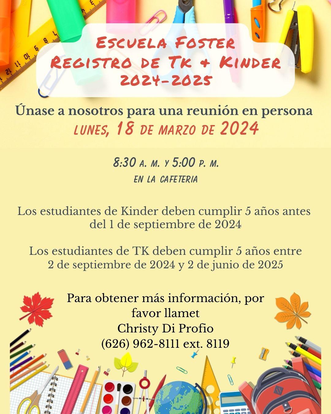 TK / Kinder Registration - Spanish